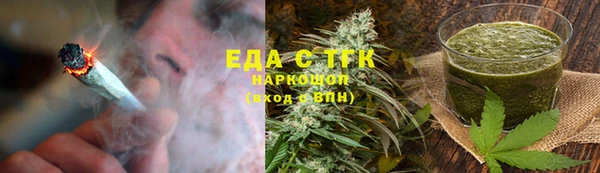 амф Алзамай