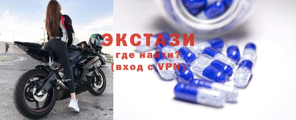 бошки Абаза