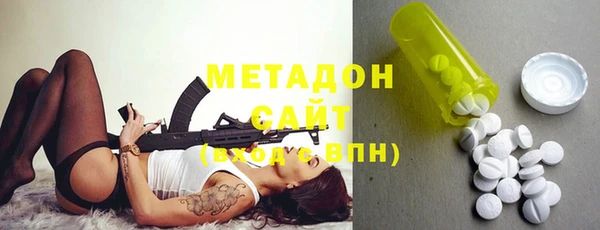 трава Абинск