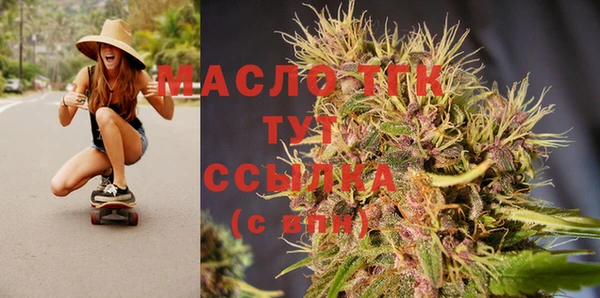 бошки Абаза
