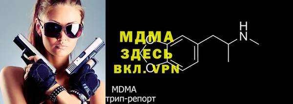 амф Алзамай