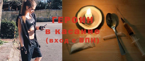 марки lsd Алексин