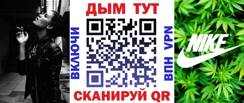 kraken зеркало  Тотьма  Канабис гибрид 